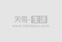 惠管钱：股票配资，让你的财富更上一层楼